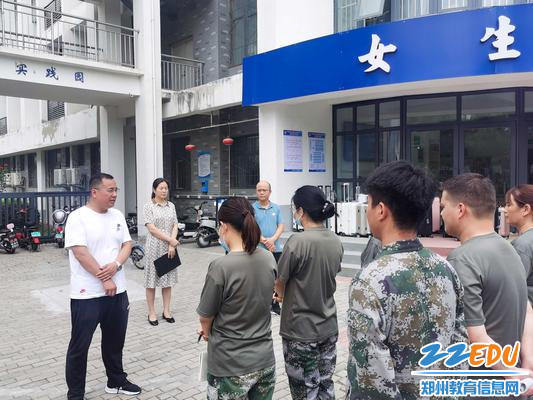 2.政教处主任张坤对所有教官提出工作要求 2.政教处主任张坤对所有教官提出工作要求