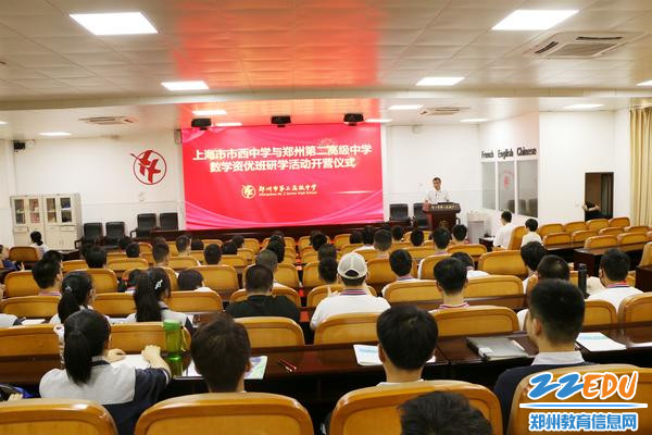 微信图片_20230701172744_副本 微信图片_20230701172744_副本