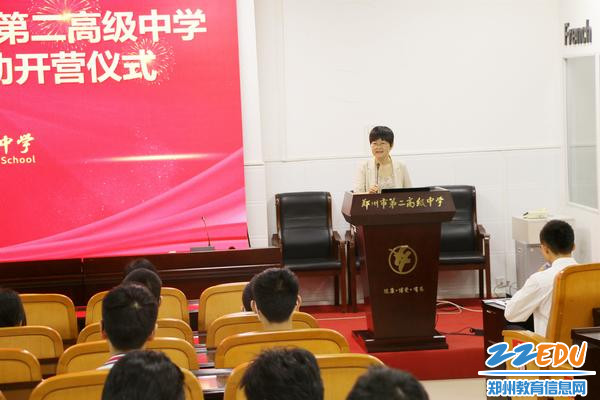 微信图片_20230702073023_副本 微信图片_20230702073023_副本