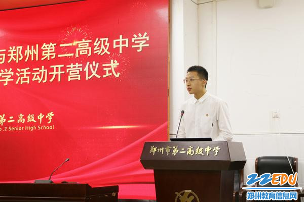 微信图片_20230702073042_副本 微信图片_20230702073042_副本