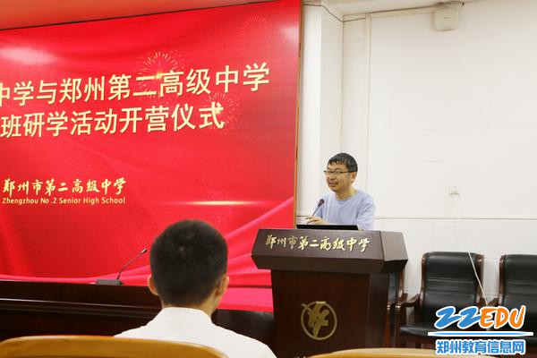 微信图片_20230701172819_副本 微信图片_20230701172819_副本