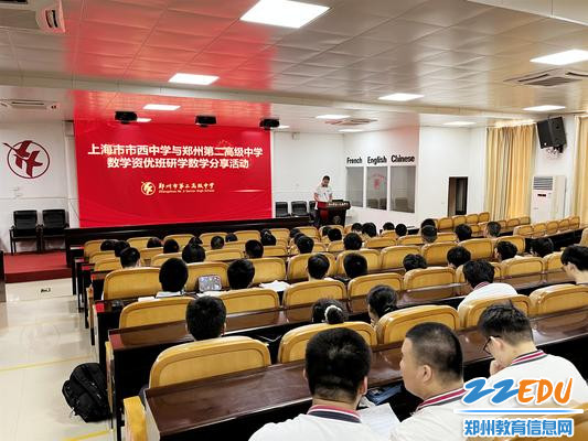 微信图片_20230701172840_副本 微信图片_20230701172840_副本