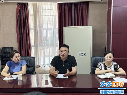 校级家委会成员王卫华交流反馈_副本 校级家委会成员王卫华交流反馈_副本