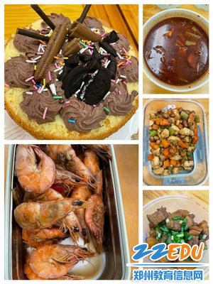 美食2_副本 美食2_副本