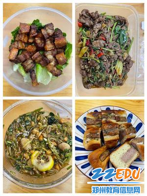 美食3_副本 美食3_副本