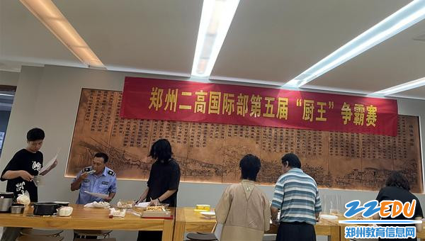 评委试吃_副本 评委试吃_副本