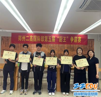 微信图片_20230703140926_副本 微信图片_20230703140926_副本