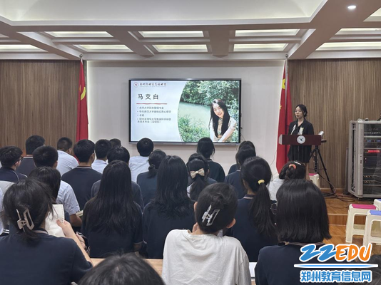 优秀毕业生马艾白,现攻读清华大学数据科学和信息技术专业 优秀毕业生马艾白,现攻读清华大学数据科学和信息技术专业