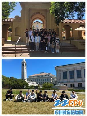 参观斯坦福大学、加州大学伯克利分校_副本 参观斯坦福大学、加州大学伯克利分校_副本