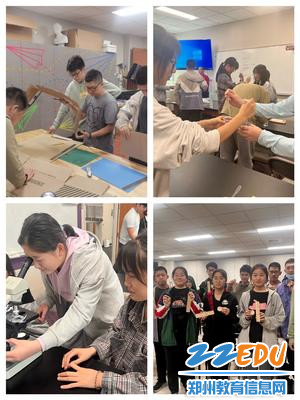 各种各样的实验课_副本 各种各样的实验课_副本