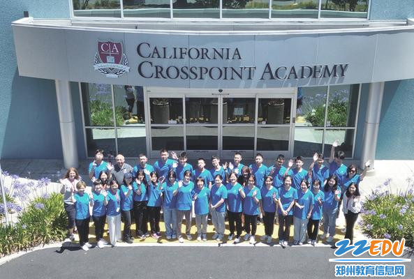 美国汇点学校留影_副本 美国汇点学校留影_副本