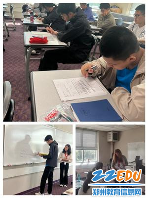 严肃认真的课堂_副本 严肃认真的课堂_副本