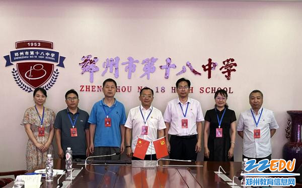 第八组新当选督学合影留念1