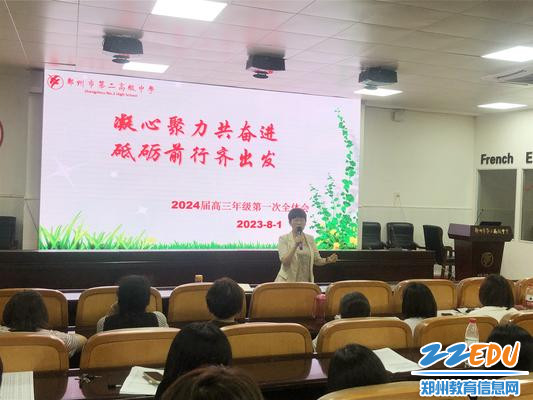 微信图片_20230803163904_副本 微信图片_20230803163904_副本