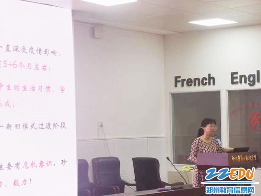 微信图片_20230803163005_副本 微信图片_20230803163005_副本