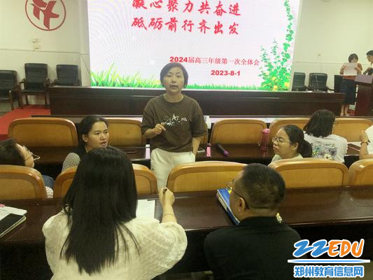 微信图片_20230803152018_副本 微信图片_20230803152018_副本