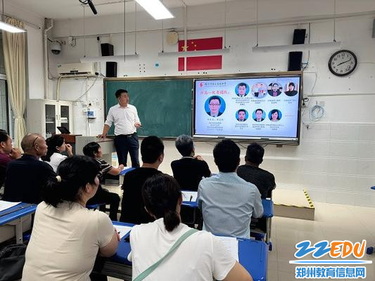 介绍年级教师团队_副本 介绍年级教师团队_副本