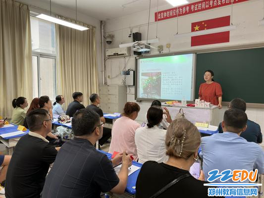 让家长更加了解学校_副本_副本 让家长更加了解学校_副本_副本