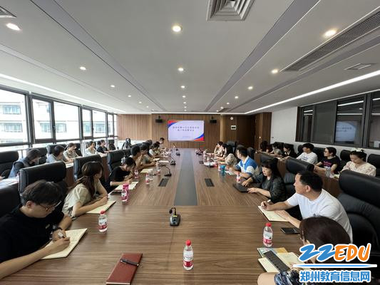 1郑州市第一〇三高级中学新学期召开教学工作会议