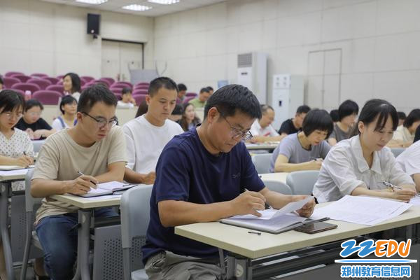 3全体班主任认真听会记录 3全体班主任认真听会记录