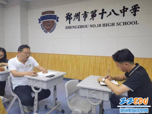 新任教师的结对师傅及时提出修改建议