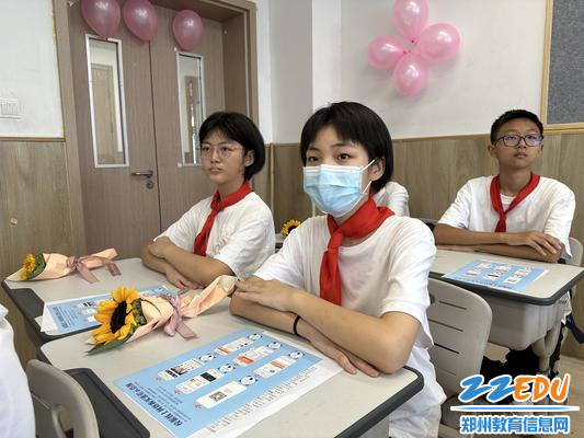 认真听讲 认真听讲