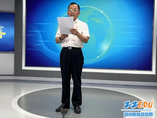 “智”珠在握环节，校长魏勇也为同学们加油打气