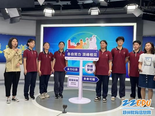 高三年级主任带领师生对新学期许下了新的期许