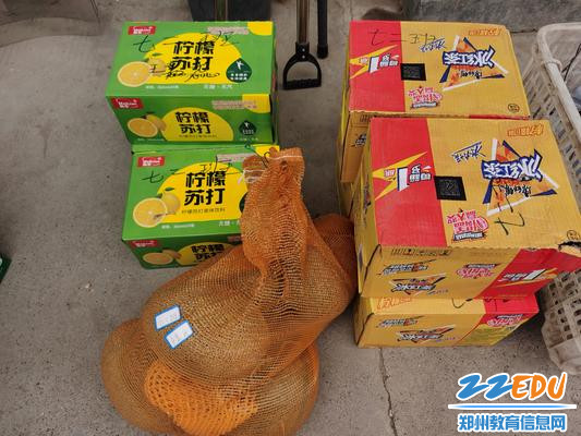 七二班分到的赠品 七二班分到的赠品