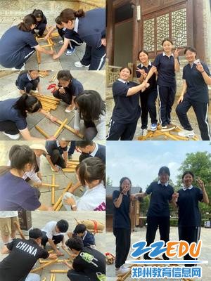 合力造桥_副本 合力造桥_副本