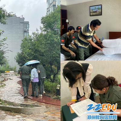 老师的陪伴_副本 老师的陪伴_副本