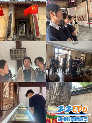 与时空对话 寻革命先辈足迹_副本 与时空对话 寻革命先辈足迹_副本