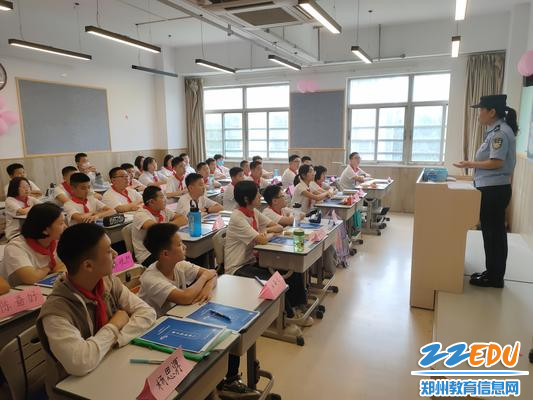 认真聆听 认真聆听