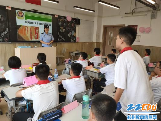 积极互动 积极互动