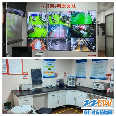 5餐企食品生产过程安全管控 5餐企食品生产过程安全管控