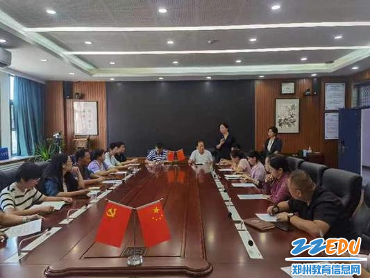 检查组分发调查问卷 检查组分发调查问卷