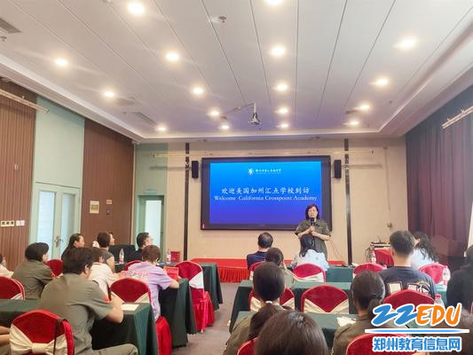 郑州市第二高级中学项目学校美国加州会点高中到访_副本 郑州市第二高级中学项目学校美国加州会点高中到访_副本