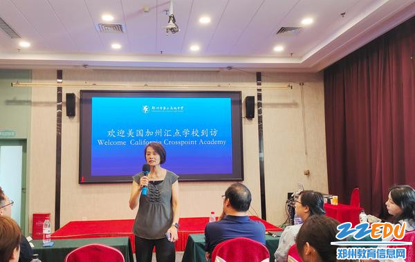 美国加州汇点高中教务总监Jenny Lee干货满满的课堂_副本 美国加州汇点高中教务总监Jenny Lee干货满满的课堂_副本