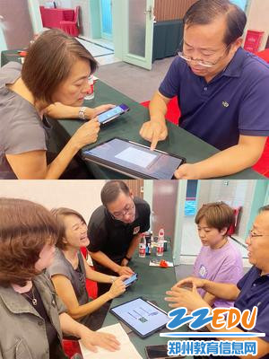 共同教研_副本 共同教研_副本