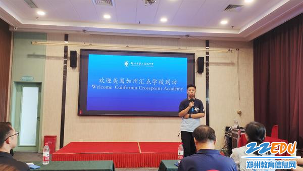 加州大学圣地亚哥分校就读的2022届优秀毕业生李宜宁分享_副本 加州大学圣地亚哥分校就读的2022届优秀毕业生李宜宁分享_副本