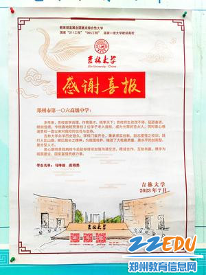 4a603f95425878bde457d468a81db2c_副本 4a603f95425878bde457d468a81db2c_副本