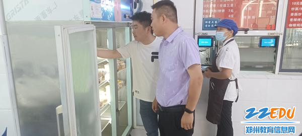 实地查看食堂食品留样记录 实地查看食堂食品留样记录