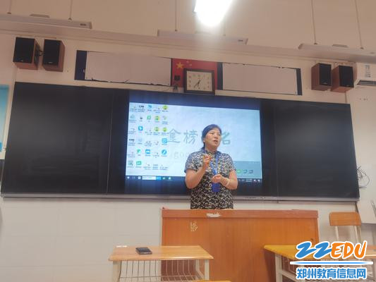 学校党委书记段亚萍总结讲话