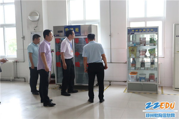 4查看食堂 4查看食堂