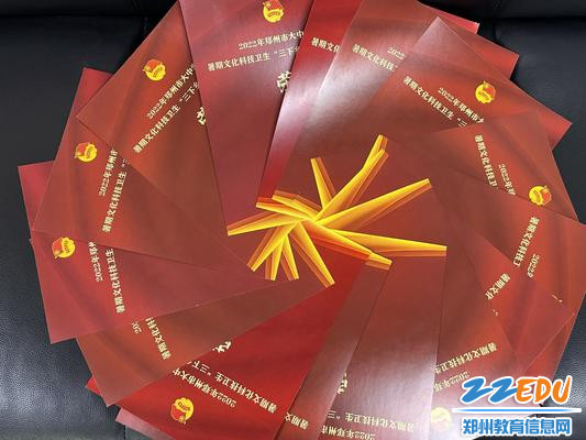 2.部分实践活动获奖证书 2.部分实践活动获奖证书