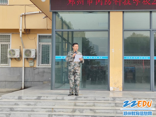 4心理咨询室李鸿禧老师 4心理咨询室李鸿禧老师