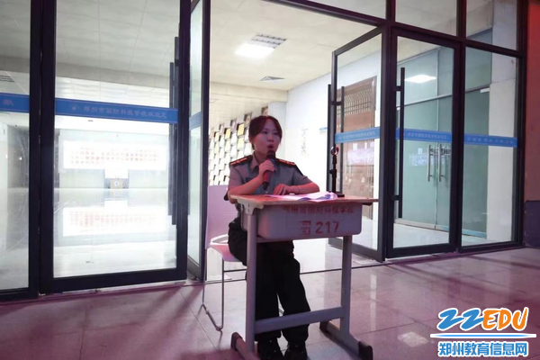 6《适应、融入、改变与成长》心理讲座 6《适应、融入、改变与成长》心理讲座