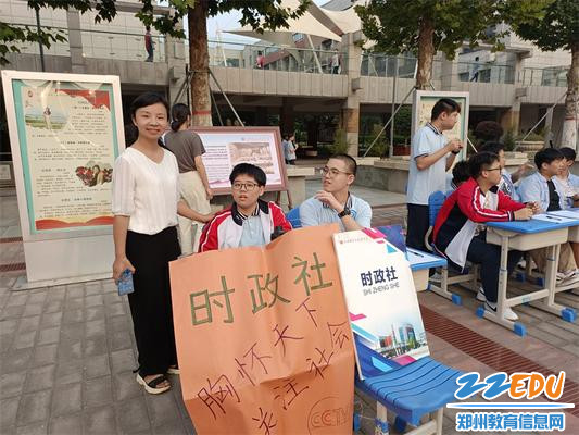 6时政社招新现场 6时政社招新现场