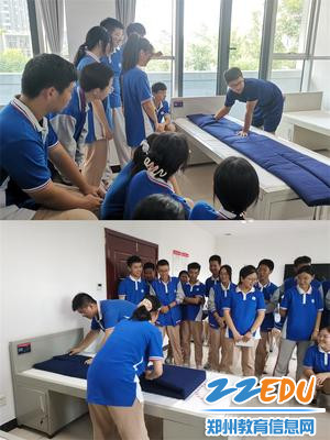 5、学习内务整理 5、学习内务整理