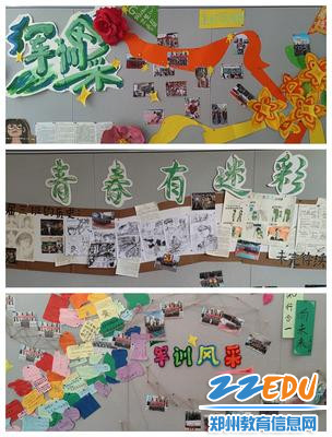 高一优秀作品 高一优秀作品